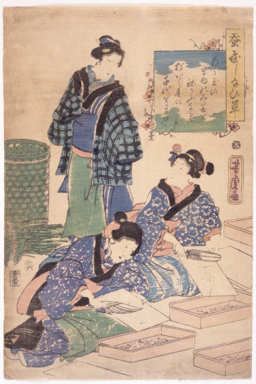 Uten tittel (fargetresnitt) av School Japanese
