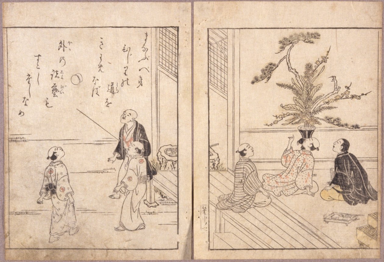 Uten tittel (fargetresnitt) av School Japanese