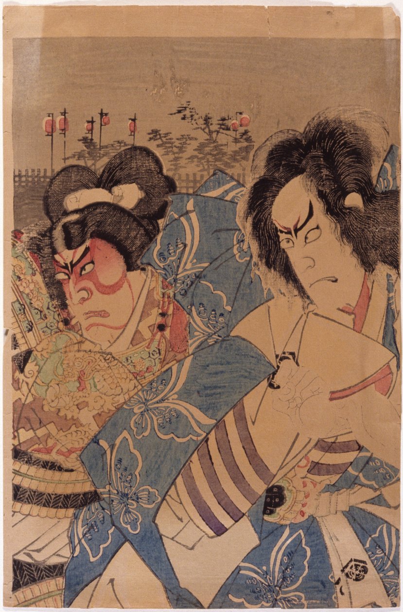 Uten tittel (fargetresnitt) av School Japanese