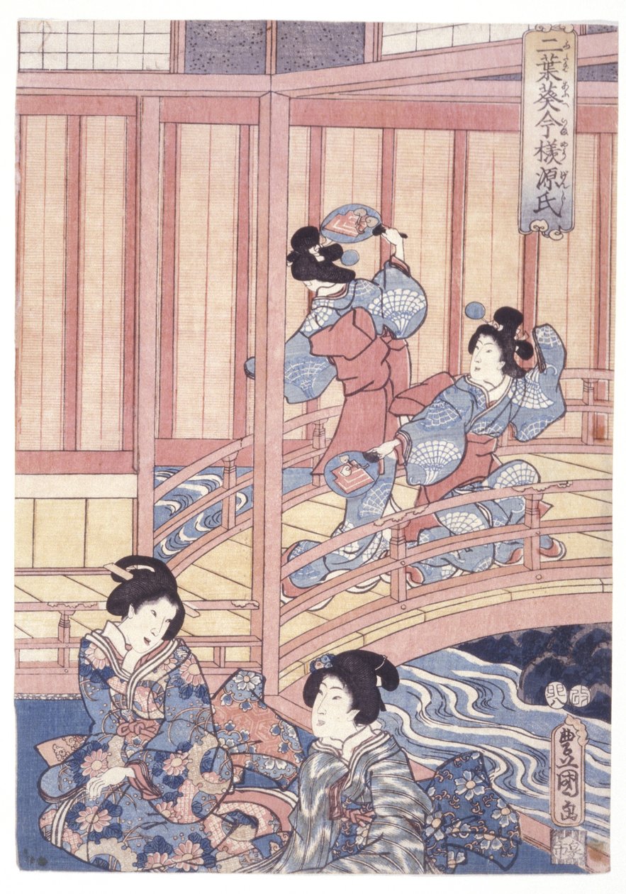 Uten tittel (fargetresnitt) av School Japanese