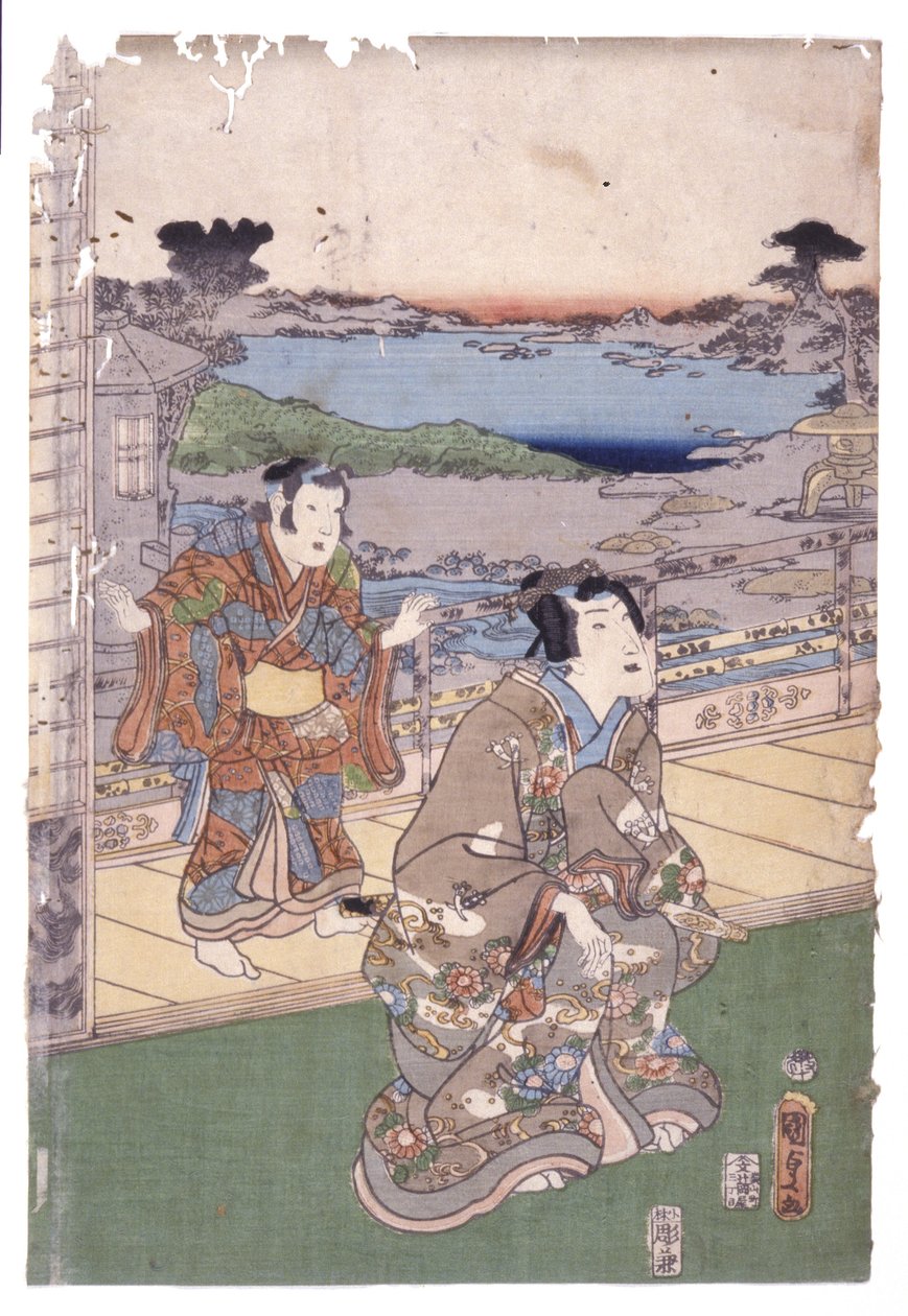 Overklasse mann og gutt (tur) (fargetresnitt) av School Japanese