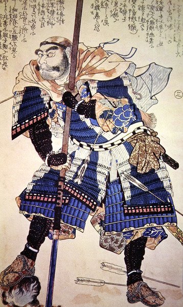 Warrior of Old Japan (farget treblokktrykk) av School Japanese