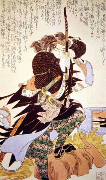 Warrior of Old Japan sikter buen (farget treblokktrykk) av School Japanese
