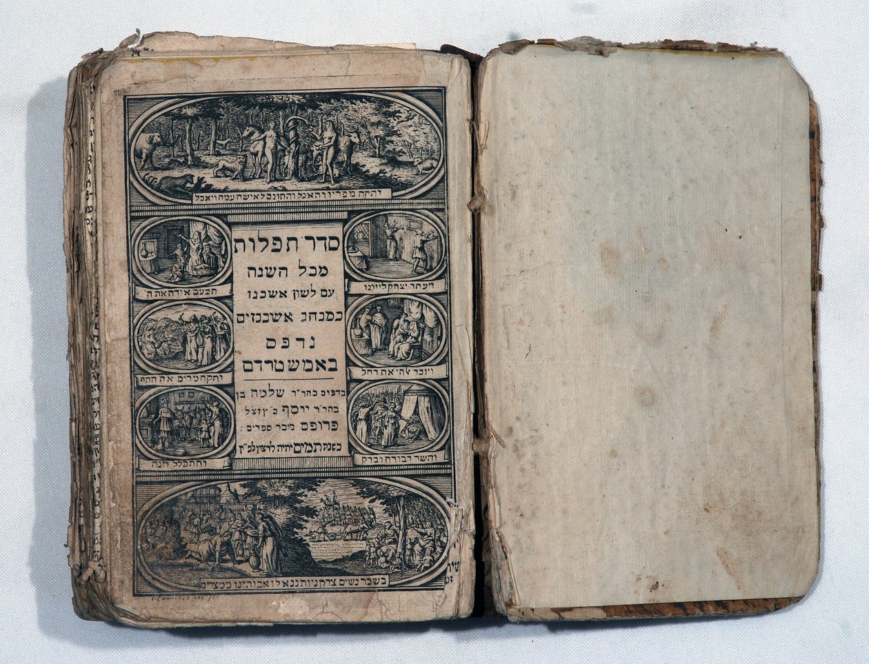Hebraisk bønnebok (bok med graveringer) av School Jewish