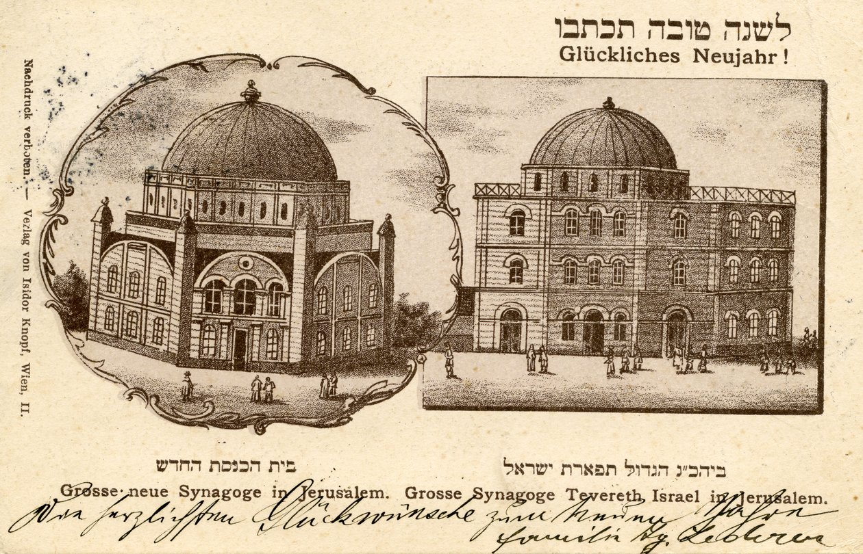  av School Jewish