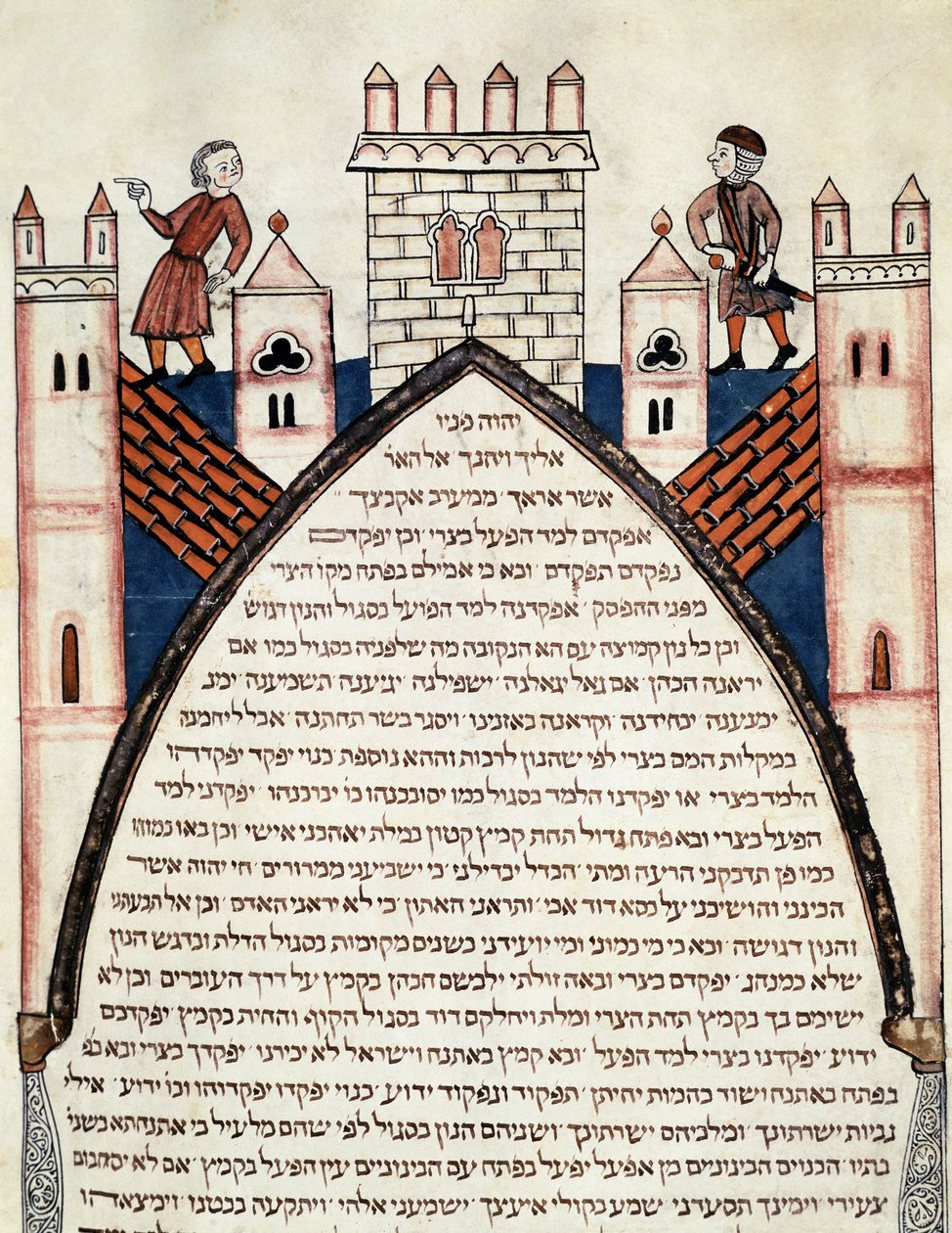 Soldater på murene til en befestet by Inskripsjoner på hebraisk. Siden hentet fra den hebraiske bibelen til Joseph Assarfati (Asarfati) 1299. Lisboa, Biblioteca Nacional av School Jewish