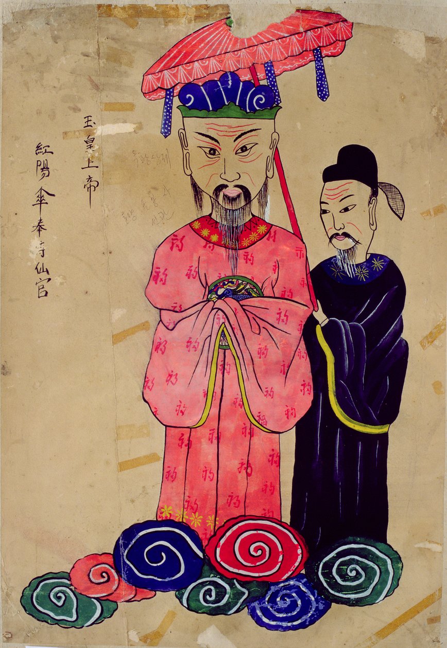 av School Korean