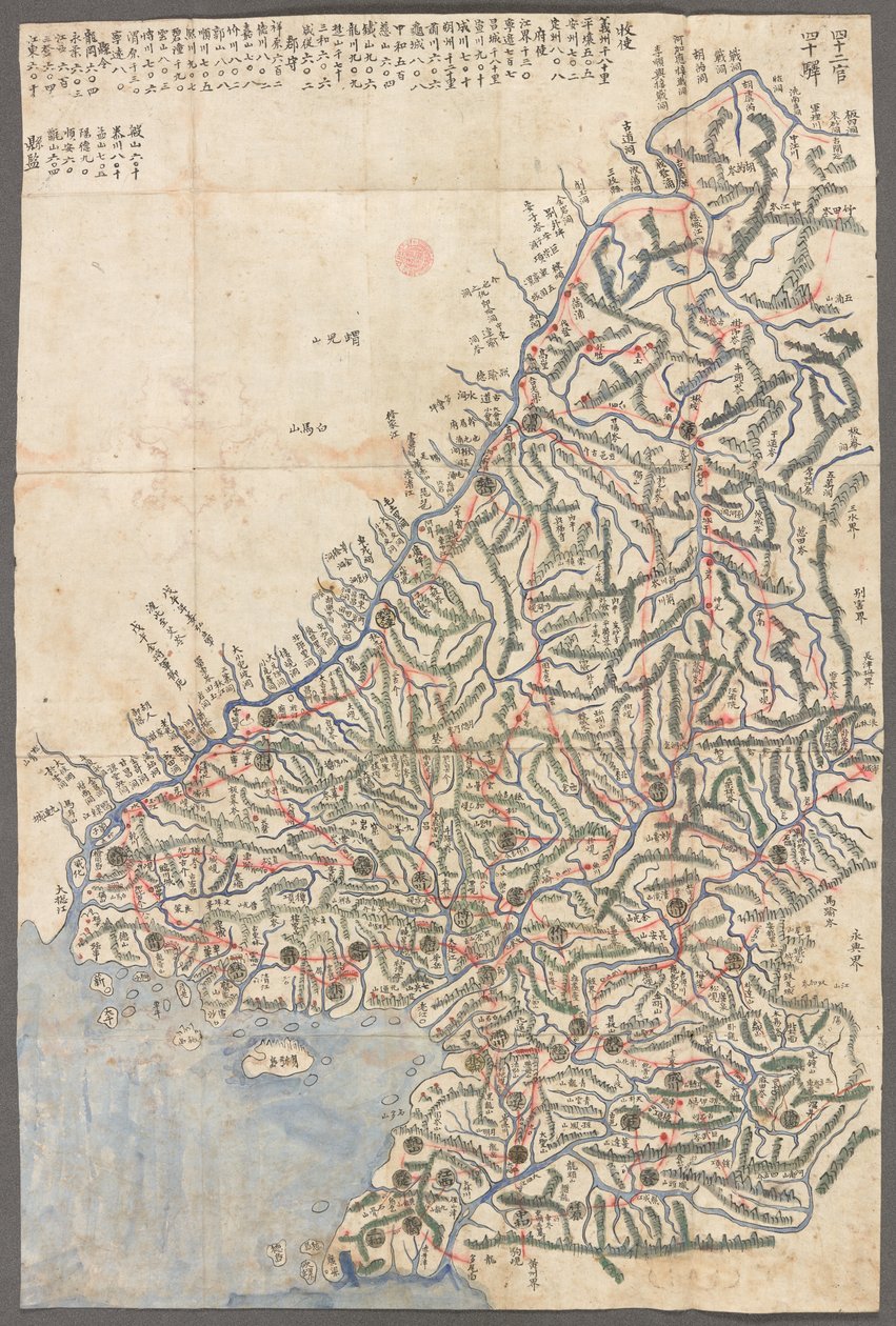 En provins i Korea,  Kart over provinsene Korae, som viser pistalstasjoner og hovedruter av School Korean