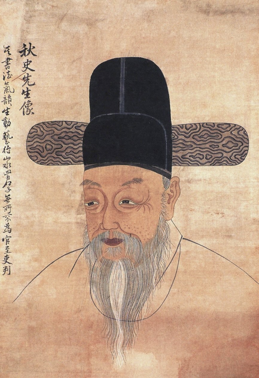 Portrett av Jeong-Hui (Jeong Hui, Jeong Hee) Kim (1786-1856), bedre kjent under et av pennenavnene hans, Chusa. av School Korean