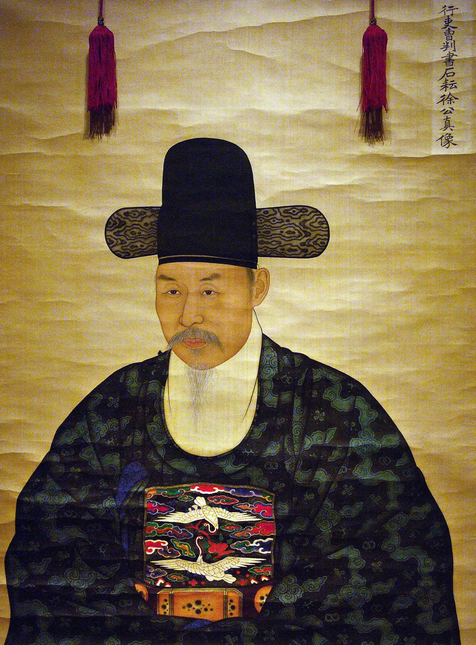 Portrett av Seo Heonsun (eller "Chijang") av School Korean