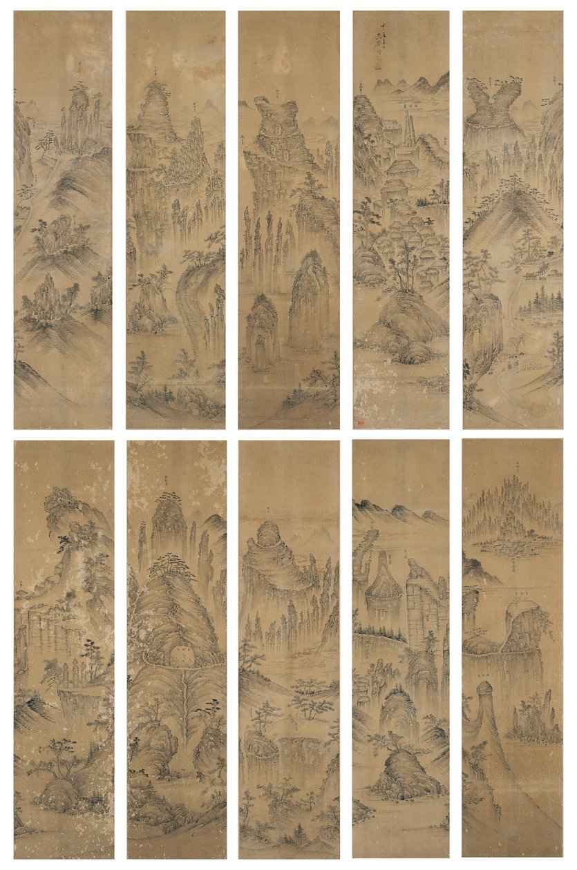 Seven Jewel Mountains signert Gongjae (blekk og svak farge på silke) av School Korean