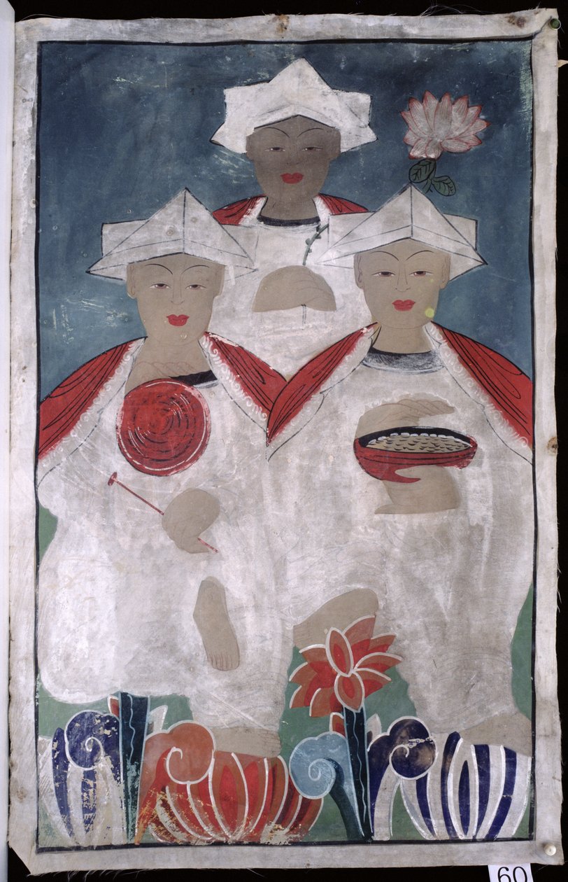  av School Korean