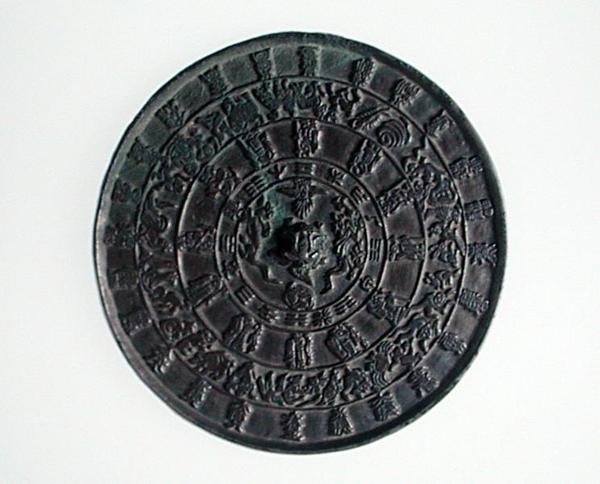 Zodiac speil, Koryo-dynastiet, ca. 1100-1300 (bronse) av School Korean