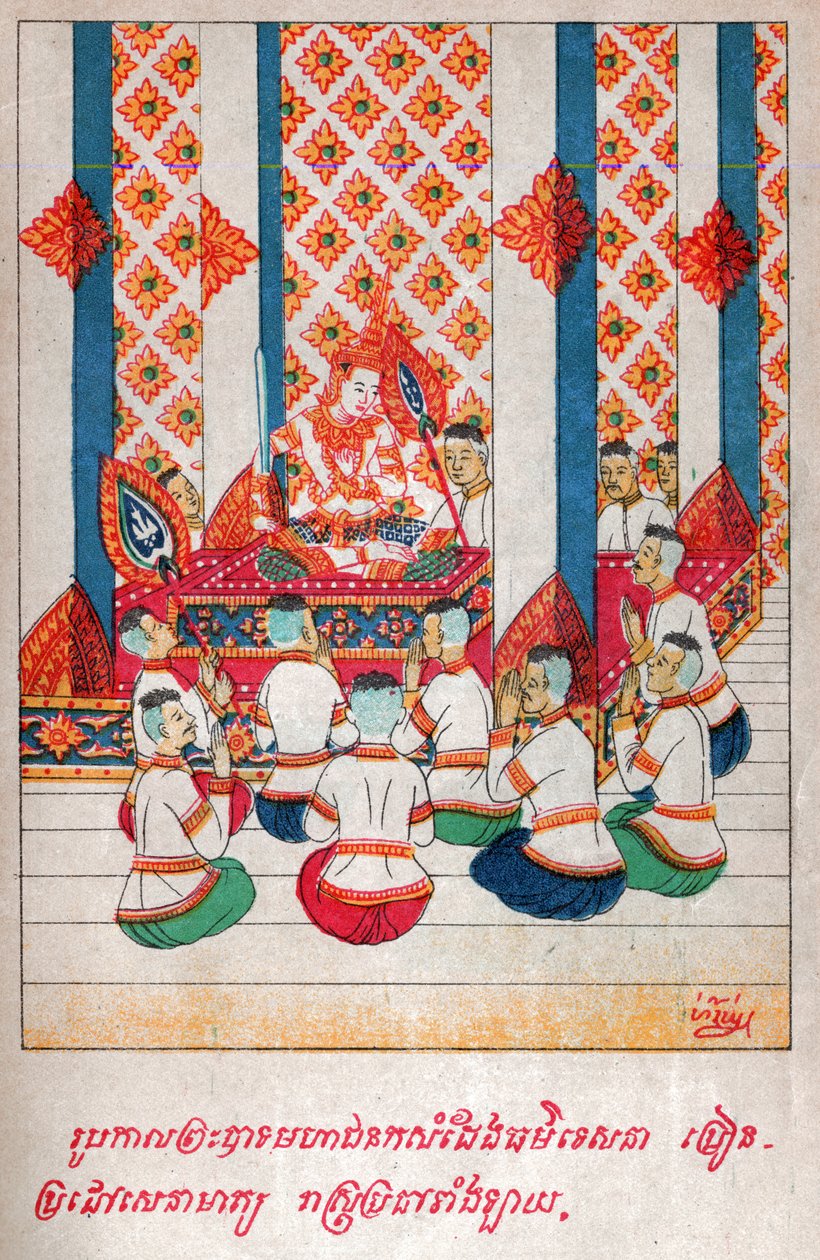 Mahajanaka Jataka. (gravering, ca. 1910) av School Laotian
