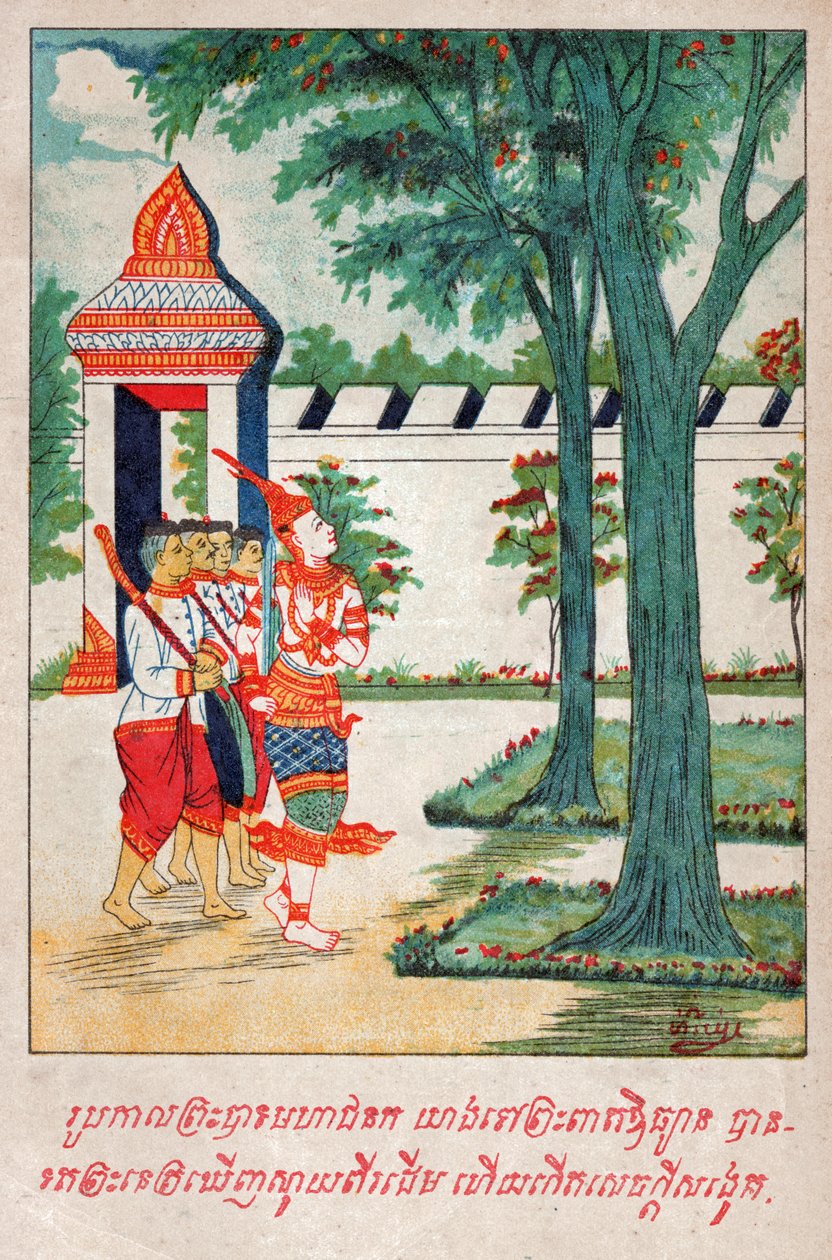 Mahajanaka Jataka. (gravering, ca. 1910) av School Laotian