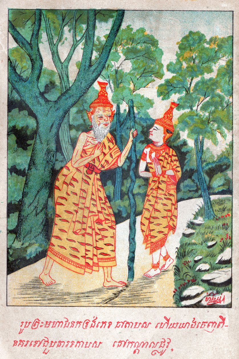 Mahajanka Jataka. av. 1910 (illustrasjon) av School Laotian