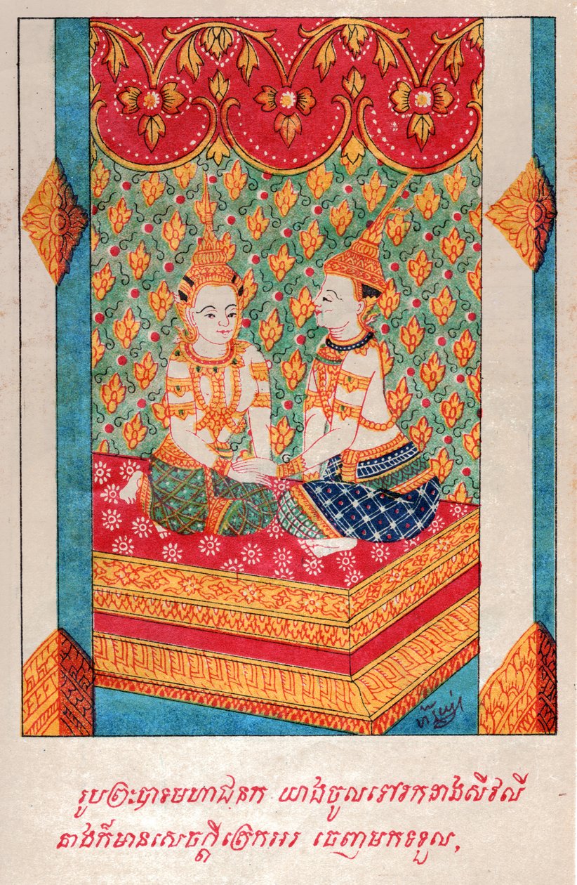Mahajanka Jataka. av. 1910 (illustrasjon) av School Laotian
