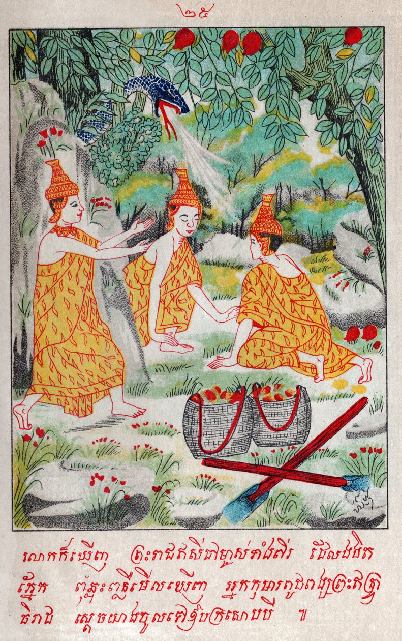 Suvana Sama Jakata. (gravering, ca. 1910) av School Laotian