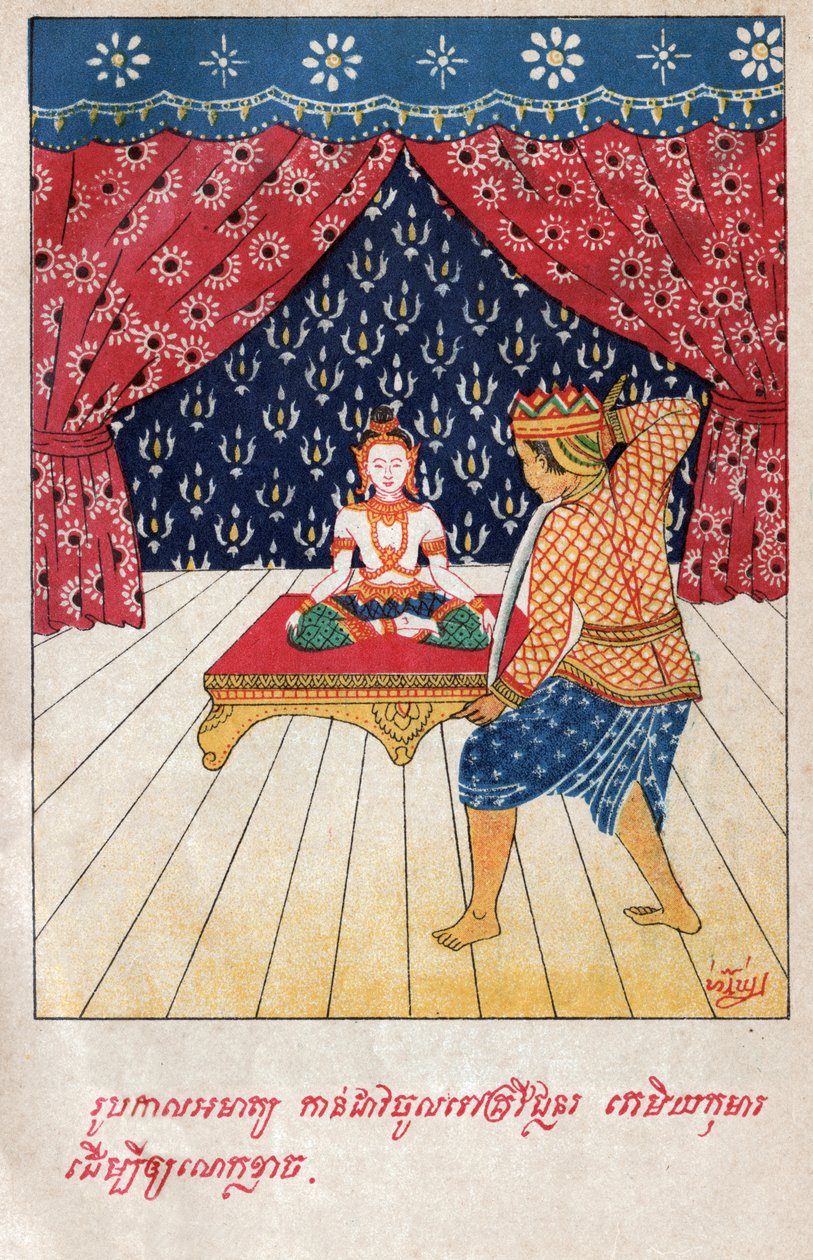 Temiya Jakata. (gravering, ca. 1910) av School Laotian