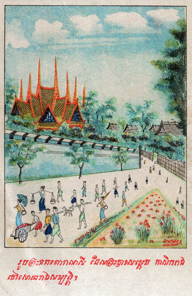 Temiya Jakata. (gravering, ca. 1910) av School Laotian