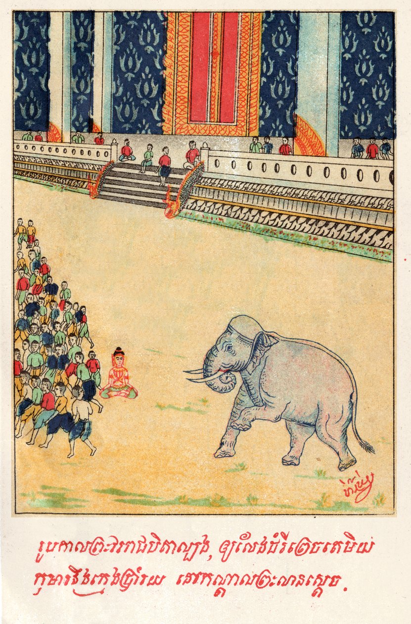 Temiya Jakata. (gravering, ca. 1910) av School Laotian