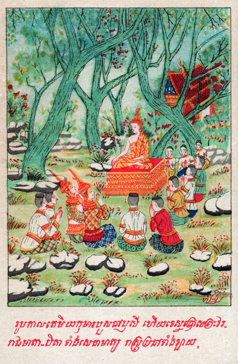 Temiya Jakata. (gravering, ca. 1910) av School Laotian