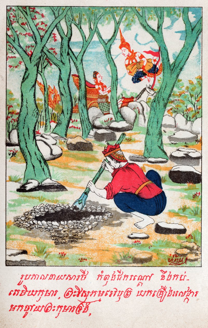 Tamiya Jakata. Circa ೧೯೧೦ (illustrasjon) av School Laotian