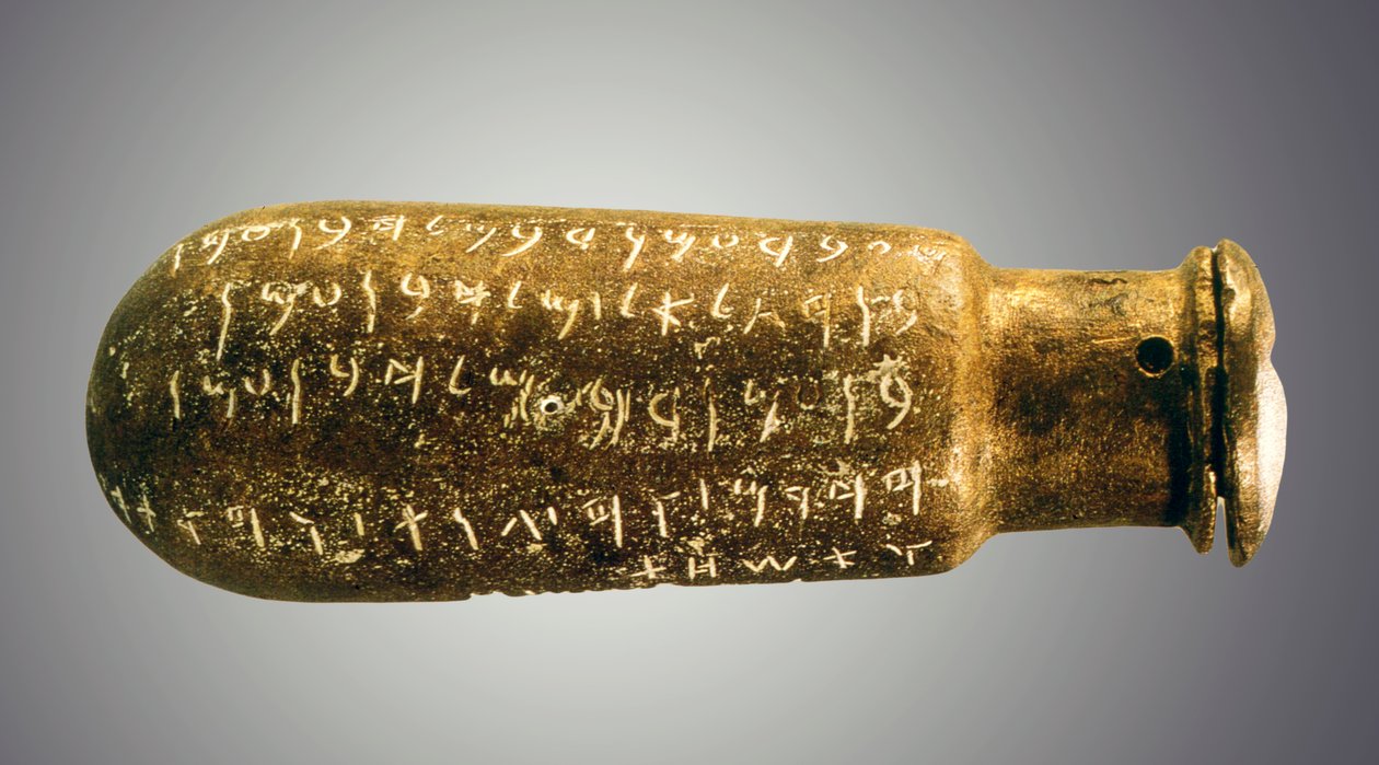 Fortell Siran Bottle, fra Amman-citadellet, Jordan, ca. 687 f.Kr. (keramikk) av School Levantine