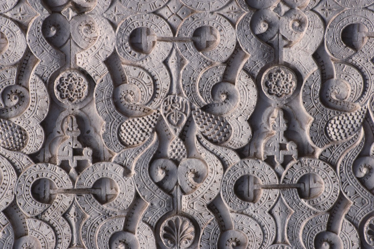 Detalj av en vegg, bygget av saadierne i 1565 (stukk) av School Moroccan
