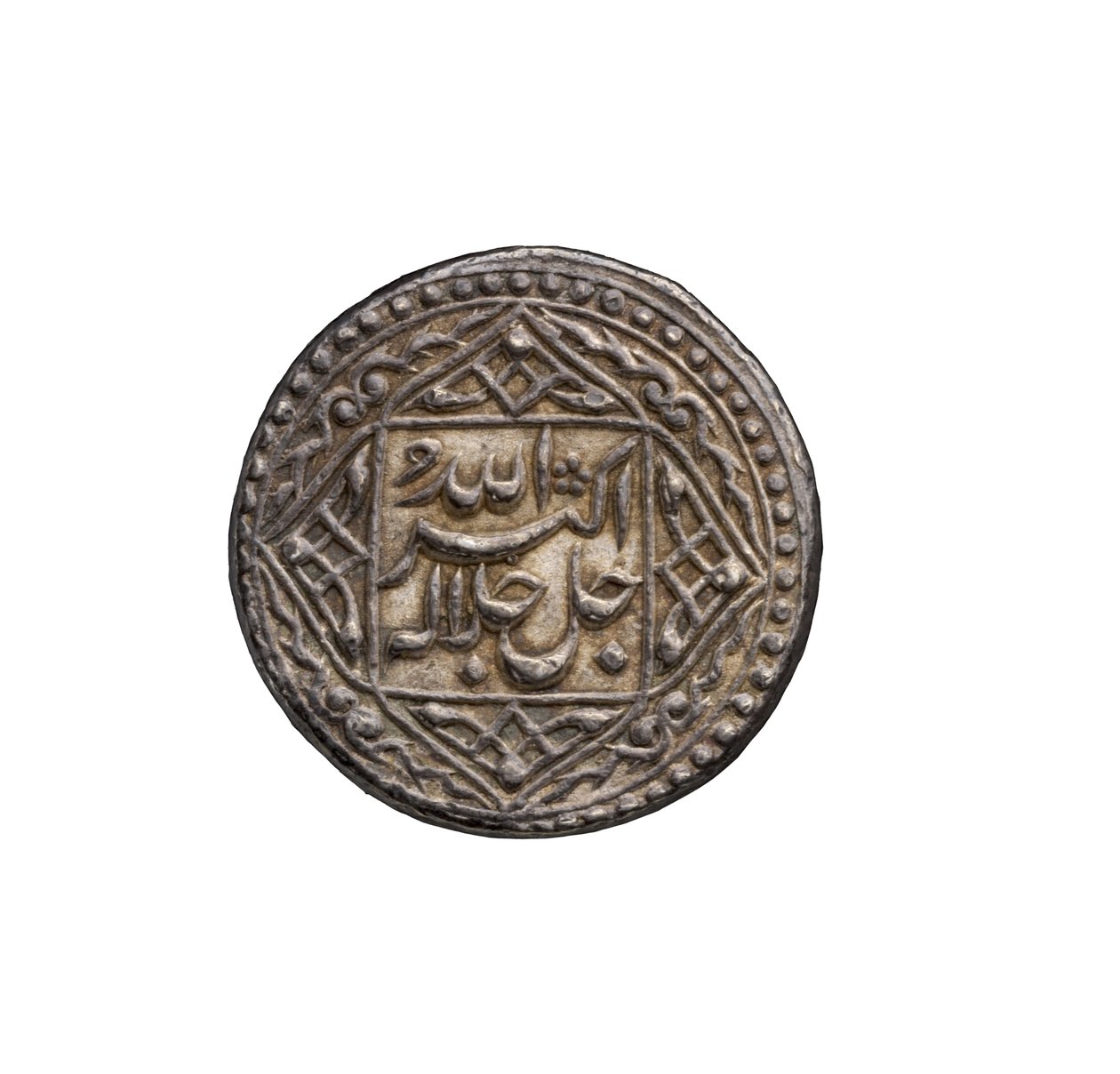 Mughal-mynt fra Agra av School Mughal