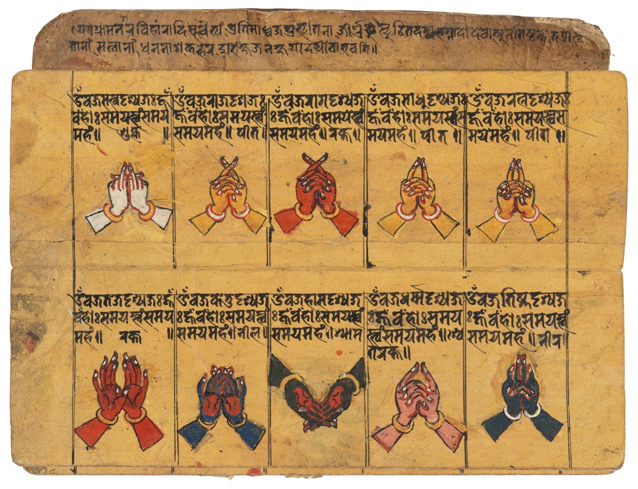  av School Nepalese