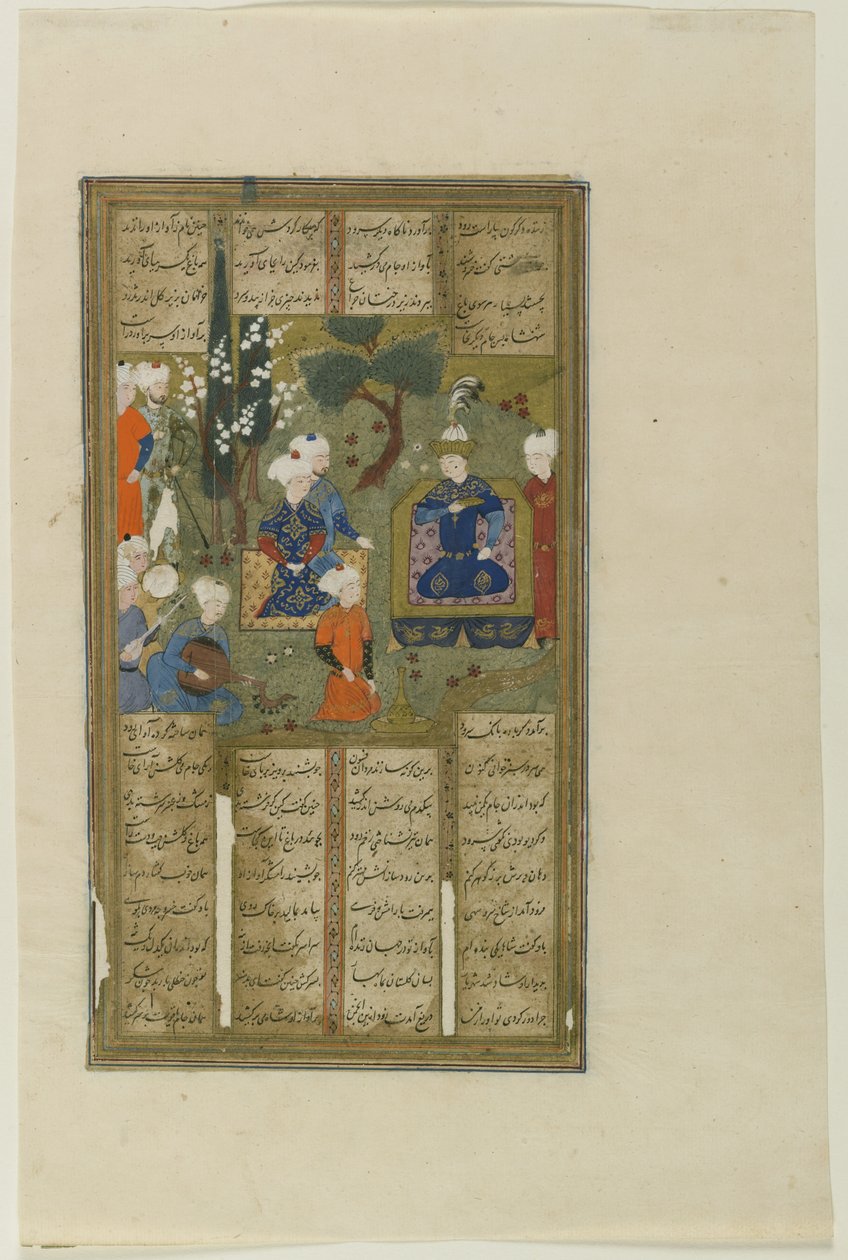En konge og hoffmenn i en hage, fra Shahnama fra Firdawsi, Shiraz av School Persian
