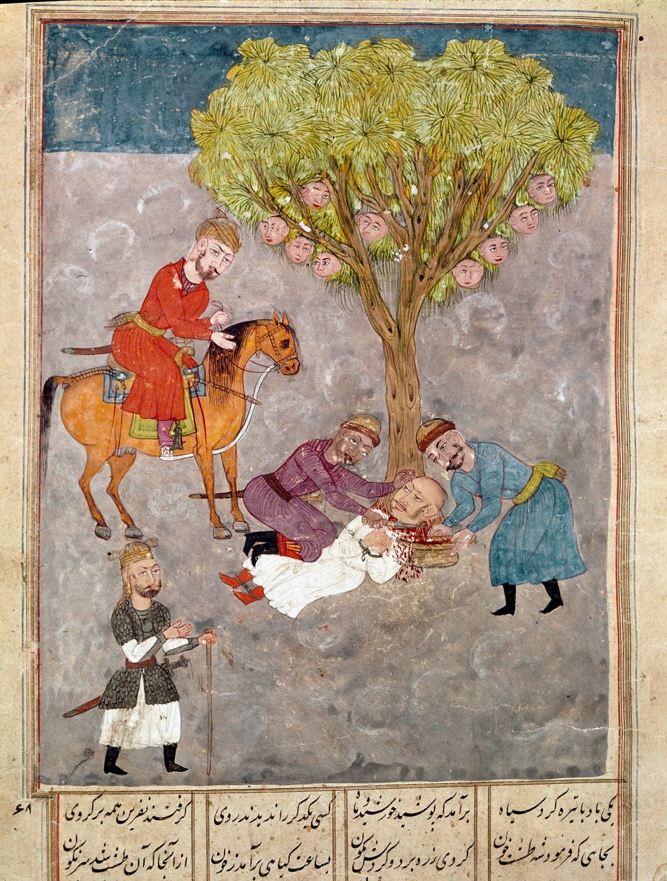 Islamsk kunst: Fiender er halshuggede. Persisk miniatyr fra et manuskript av det episke diktet "Shahnameh"" (Shah Nama, Shahnama) (Kongenes bok) av Ferdowsi (Firdawsi, eller Ferdawsi, eller Firdousi, ca. 940-rundt 1020) Biblioteca Nazionale Naples av School Persian