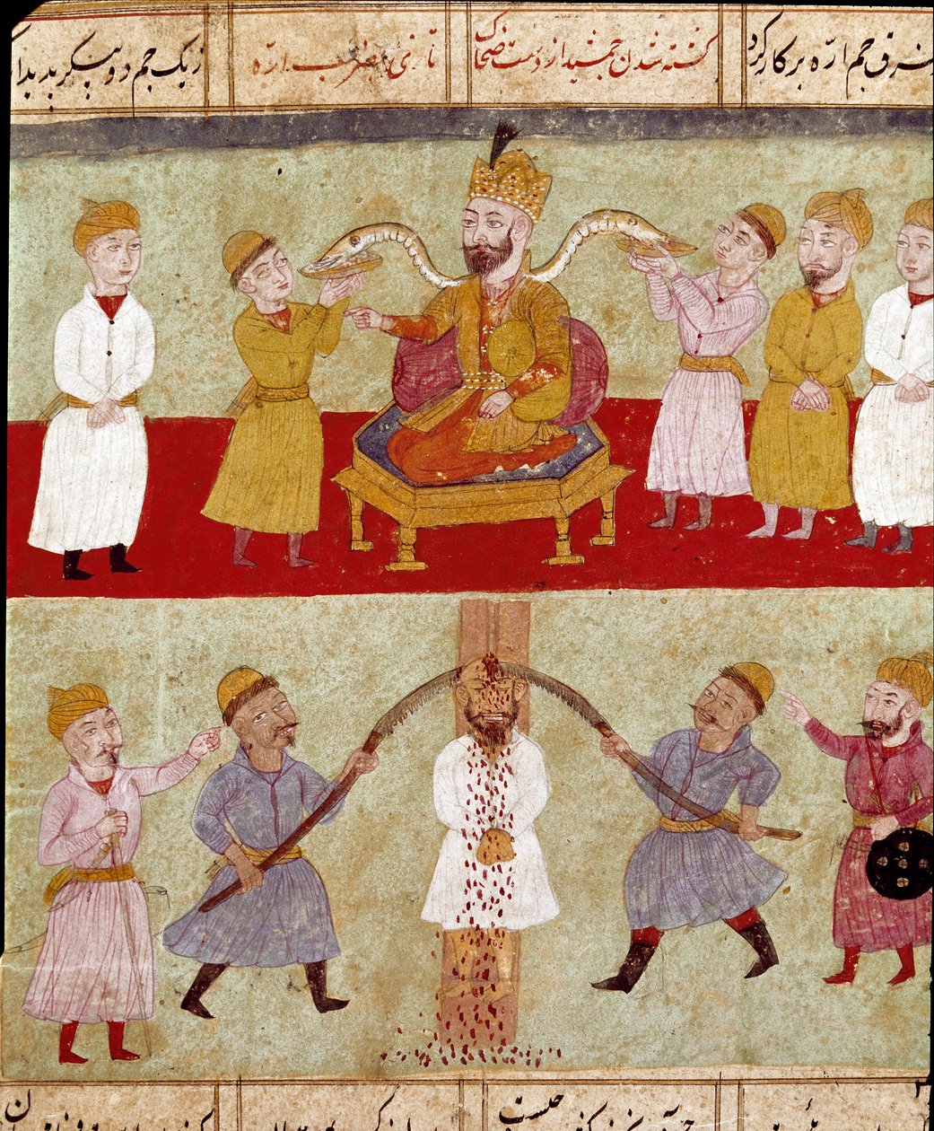 Islamsk kunst: en konge representerer på toppen, med sine følgeslanger matet av hoffmennene, under en scene for tortur av en fiende. Persisk miniatyr fra et manuskript av det episke diktet "Shahnameh"" (Shah Nama, Shahnama) (Kongenes bok) av Ferdowsi (Fird av School Persian