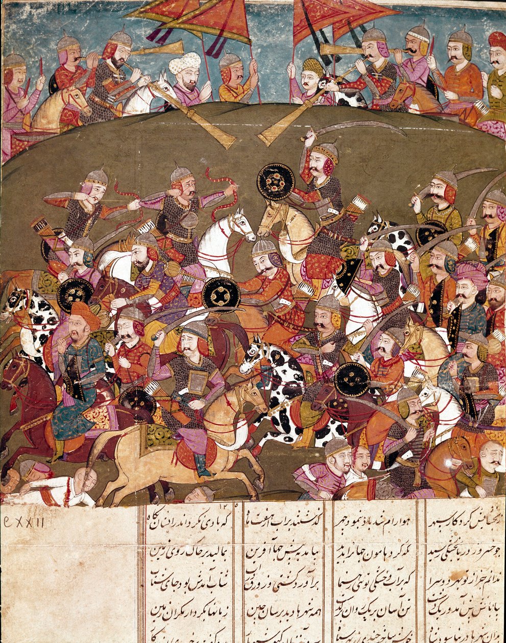 Islamsk kunst: kampscene. Persisk miniatyr fra et manuskript av det episke diktet "Shahnameh"" (Shah Nama, Shahnama) (Kongenes bok) av Ferdowsi (Firdawsi, eller Ferdawsi, eller Firdousi, ca. 940-rundt 1020) Biblioteca Nazionale Naples av School Persian
