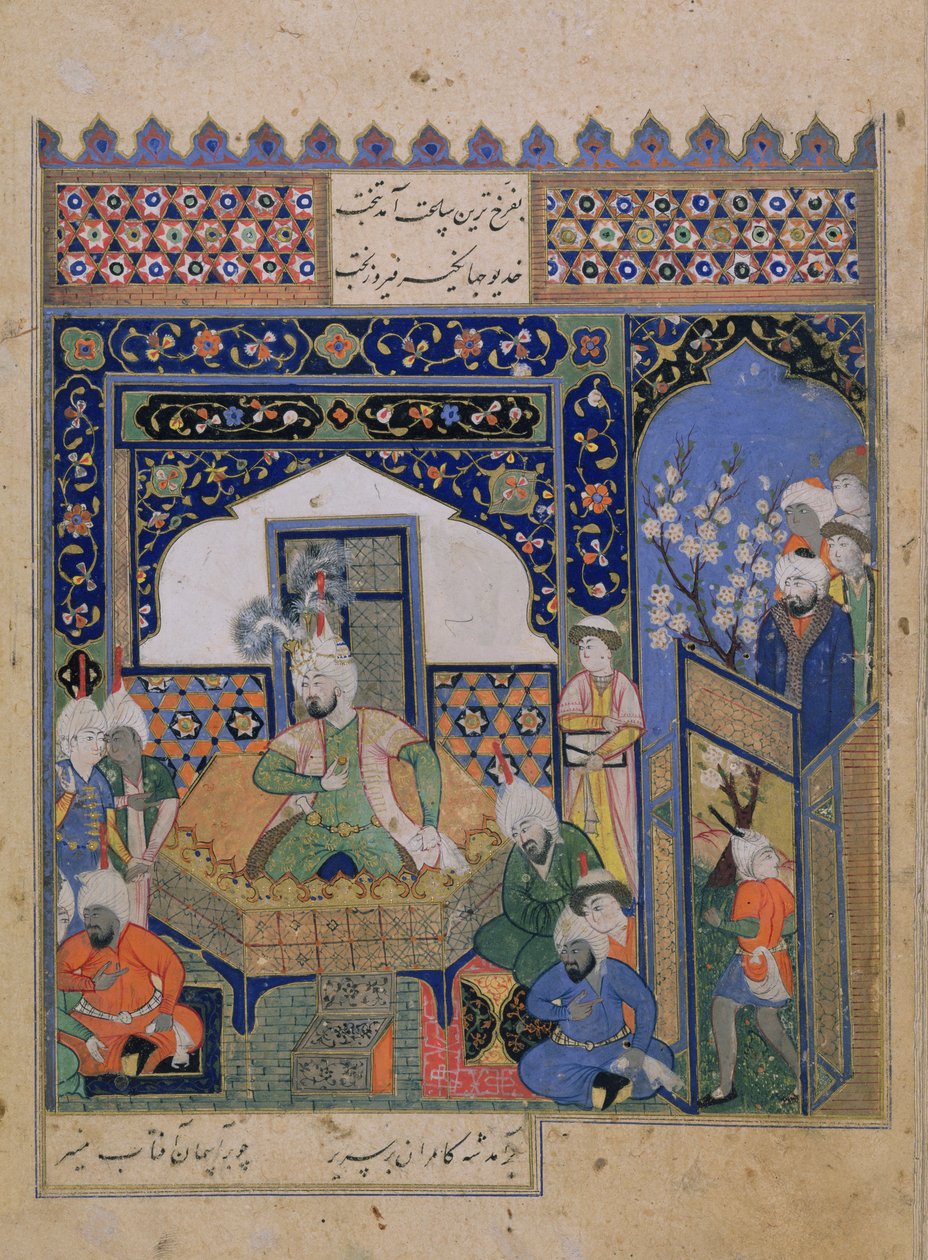 Or.2838 f.20v Timur troner på Balkh, persisk (vellum) av School Persian
