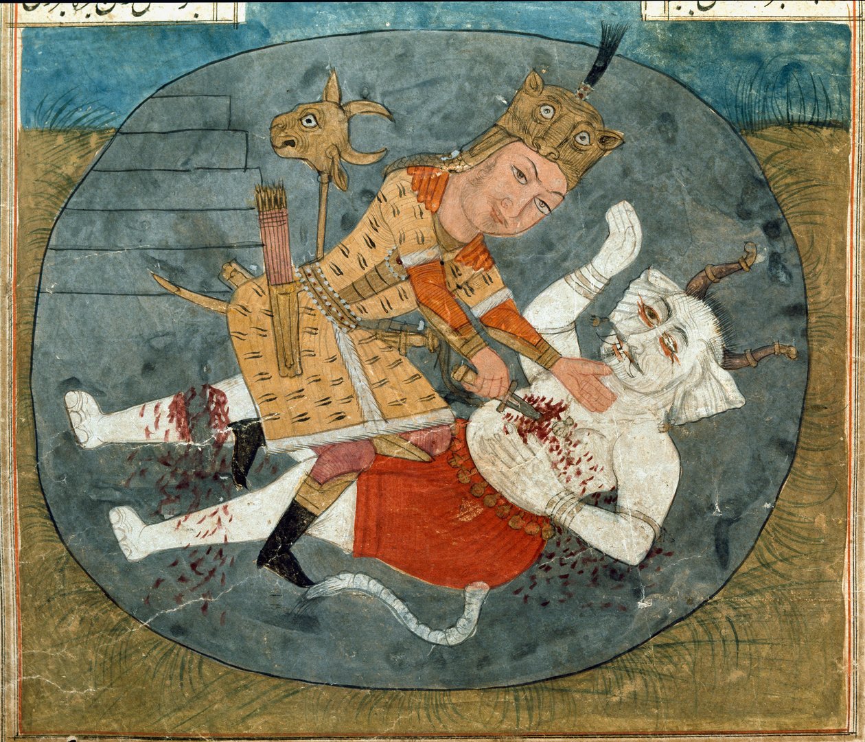  av School Persian