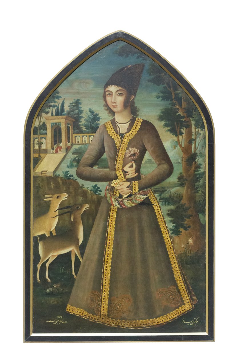  av School Qajar