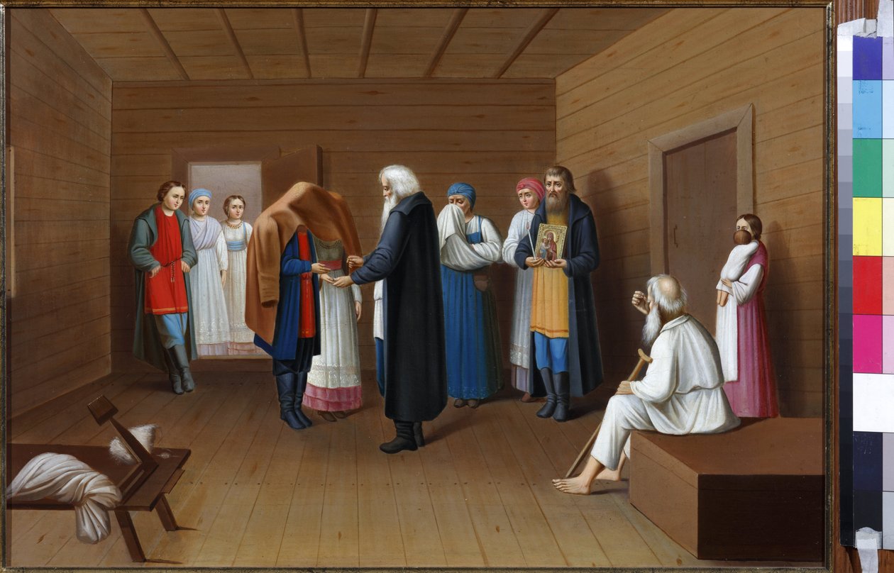 En forlovelse av Anonym. Olje på lerret, midten av 1800-tallet. State V. Troponin-Museum, Moskva av School Russian