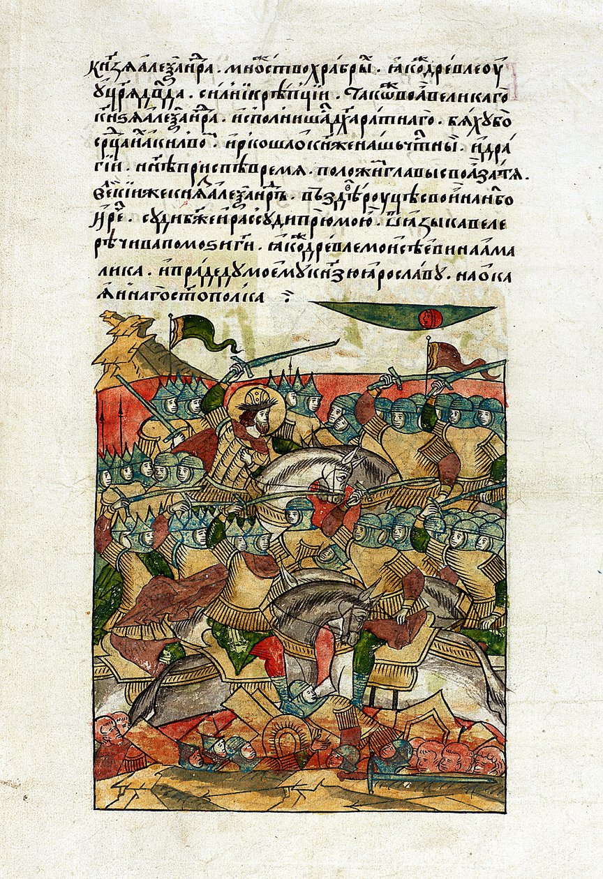Battle on the Ice, 5. april 1242, ca. 1568-76 (vellum) av School Russian