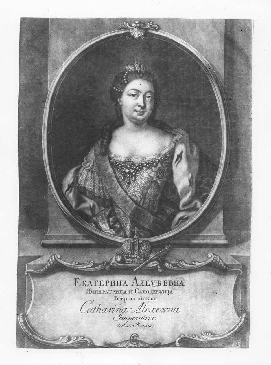 Katarina I av Russland (gravering) av School Russian
