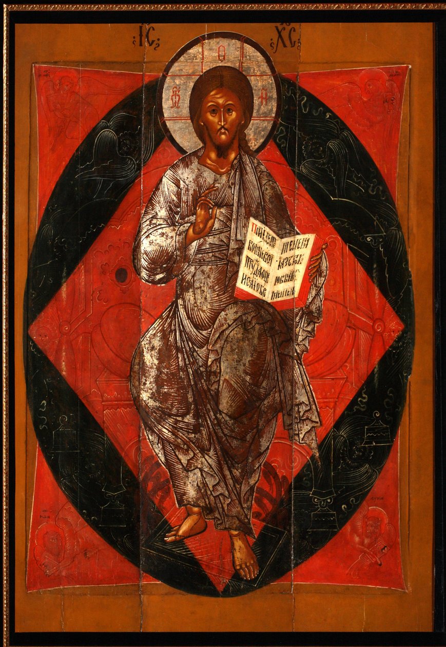 Kristus i Majestet (Verdens Frelser) - Russisk ikon - 1600-tallet - Tempera på panel - Privat samling av School Russian
