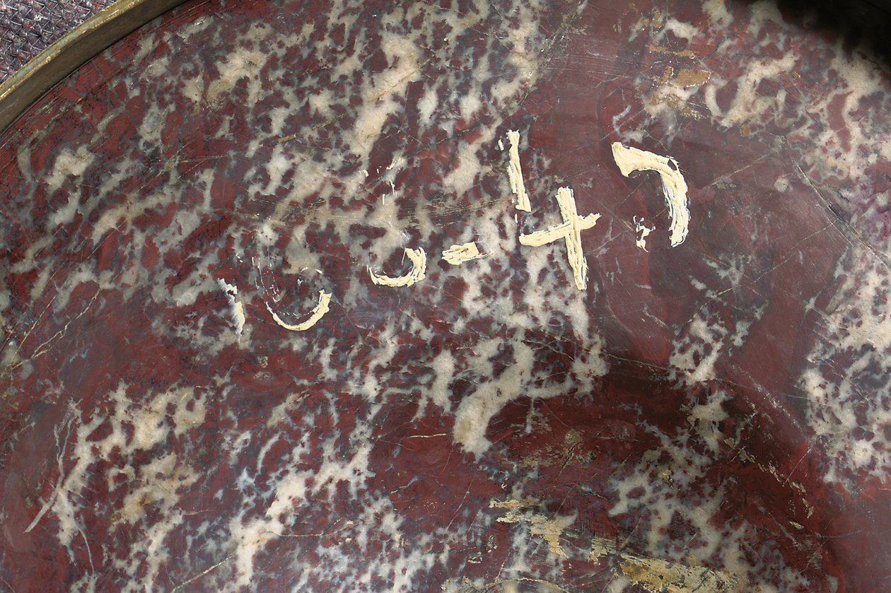 Detalj fra en av et par vaser, ca. 1790 (jaspis og ormolu) av School Russian