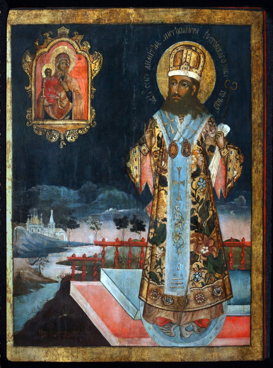 Dimitri av Rostov (Demetrius ou Demetre av Rostov av School Russian
