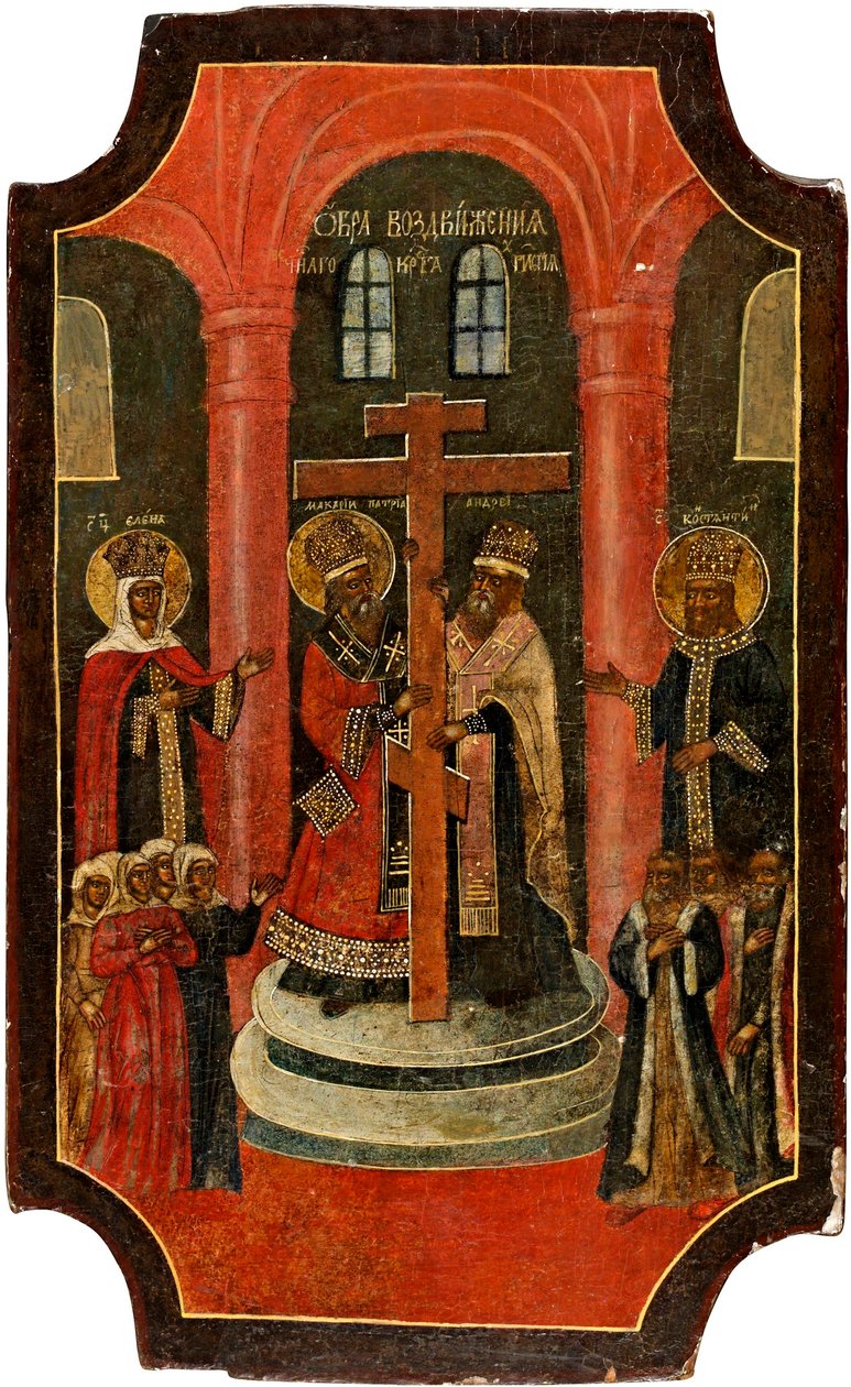 Exaltation de la Sainte Croix (Exaltation of the Holy Cross) - Russisk ikon, tempera på tre av School Russian