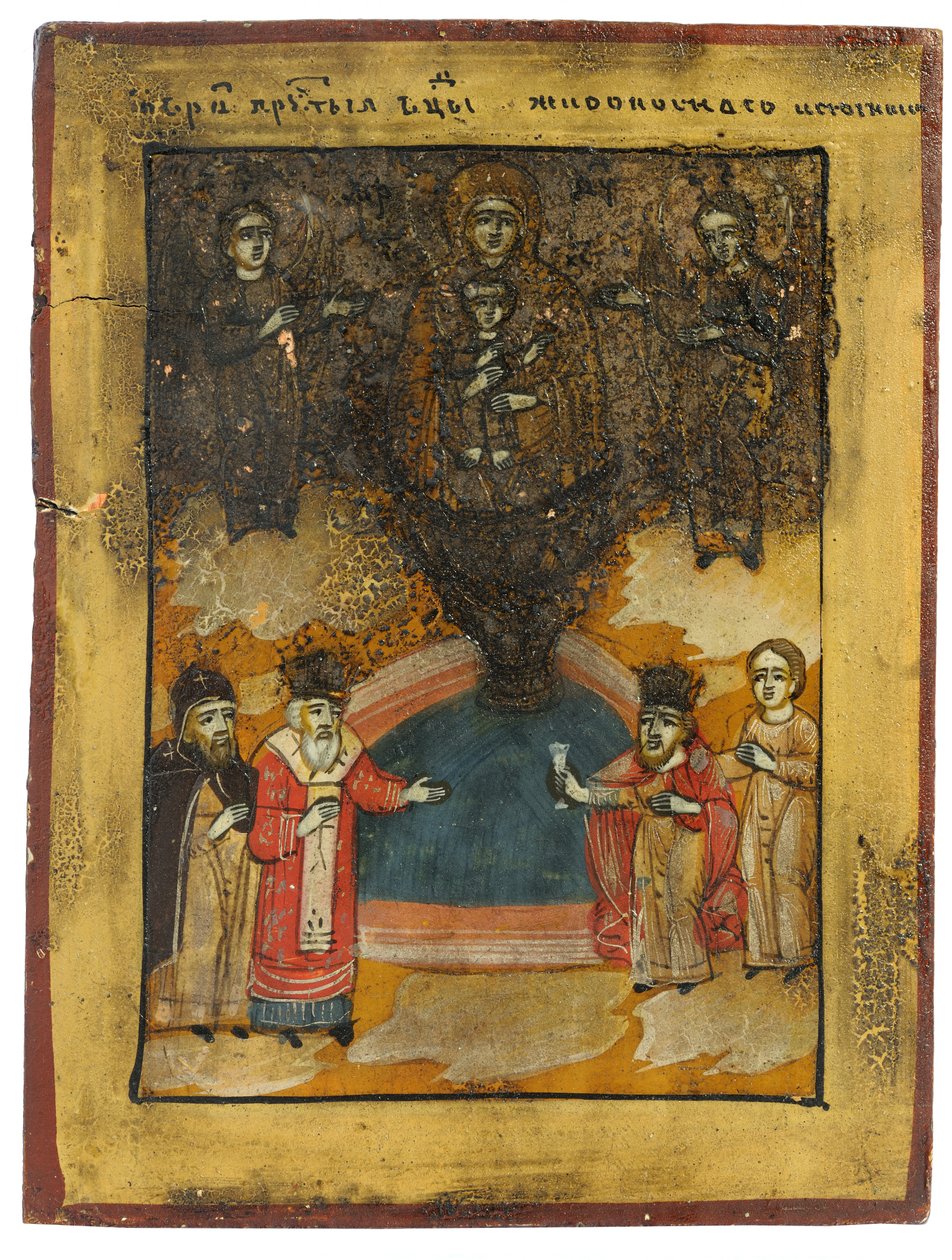 Fountain of Life (pigment og forgylling på trepanel) av School Russian