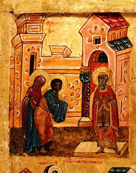 Ikon som viser Joachim og Anna som besøker tempelet i Jerusalem, ca. 1550 (tempera og bladgull på panel) (detalj av 314500) av School Russian