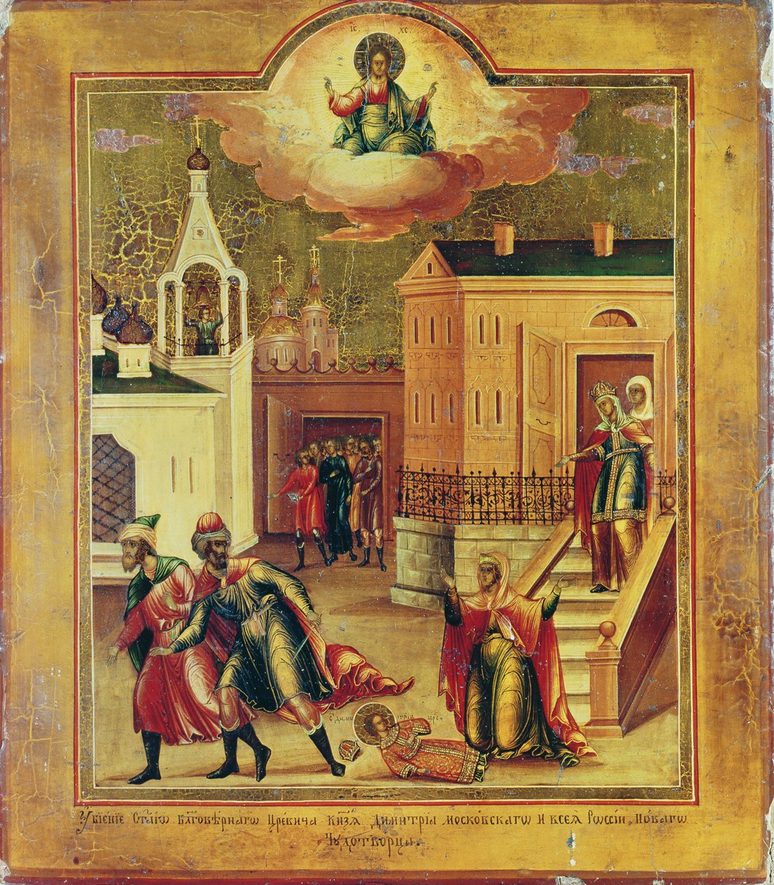 Ikon som viser attentatet på Dmitri Ivanovich (1583–91) i Ouglicht av School Russian