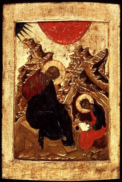 Ikon av St. Johannes evangelisten og hans disippel Prokhor (bladgull og tempera på panel) av School Russian