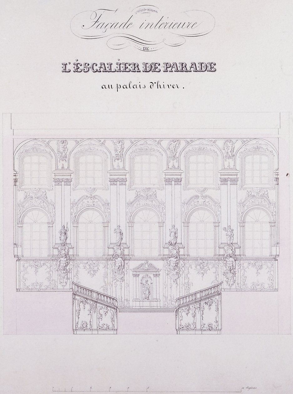Innvendig fasade av Parade Stairs ved Vinterpalasset; Innvendig fasade på Parade-trappen ved Vinterpalasset, ca. 1838 (penn- og blekktegning på papir) av School Russian